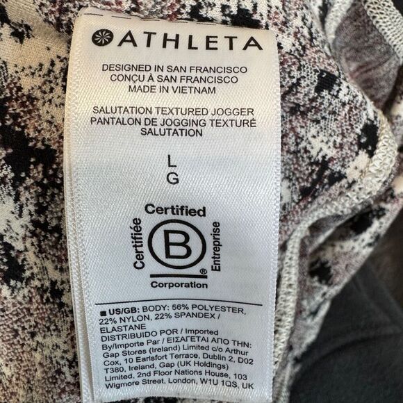 Athleta Salutation Textured Jogger size Medium - Picture 7 of 7